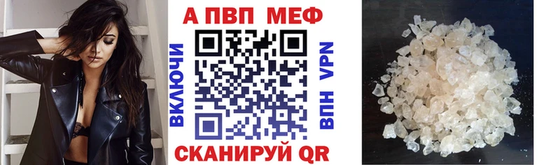 Где продают наркотики Сысерть ГАШ  A PVP  Кокаин  Меф  Каннабис 
