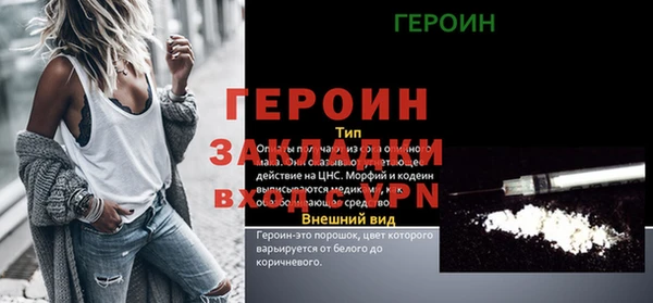 каннабис Лагань