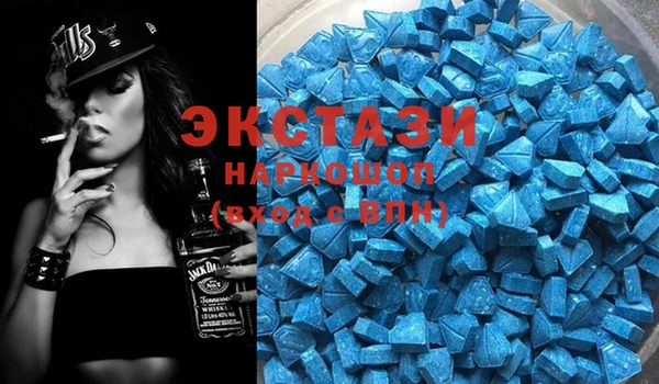 каннабис Лагань