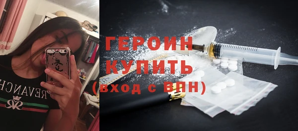 скорость mdpv Лиски
