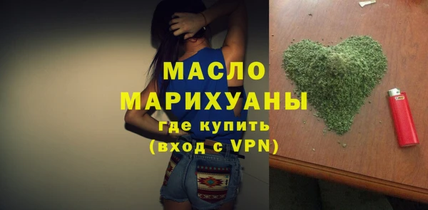 мет Лабытнанги