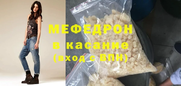 каннабис Лагань