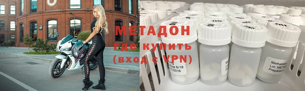 сатива Лихославль
