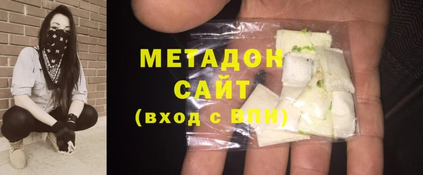 каннабис Лагань