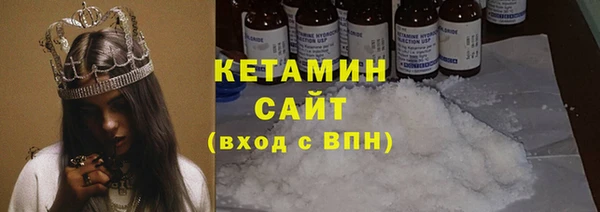 каннабис Лагань