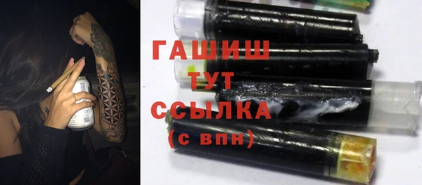 каннабис Лагань