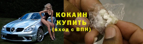 мет Лабытнанги