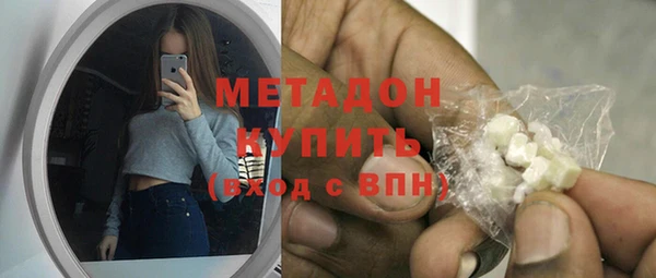 сатива Лихославль