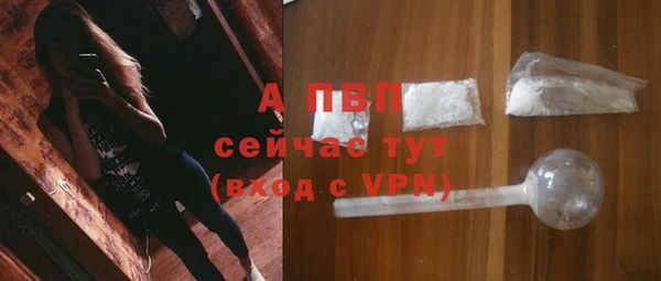 мет Лабытнанги