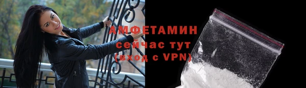 мяу мяу кристалл Ладушкин