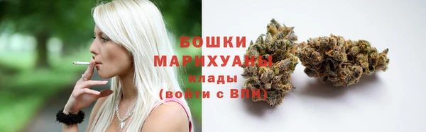 каннабис Лагань