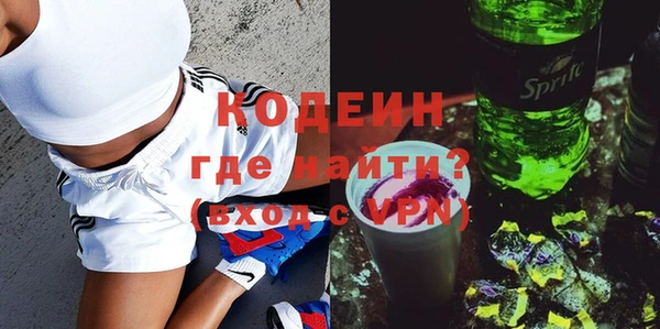 мет Лабытнанги
