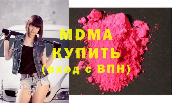 мет Лабытнанги