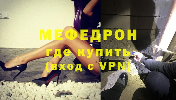 каннабис Лагань