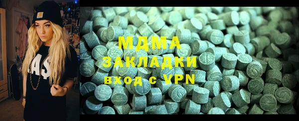 скорость mdpv Лиски