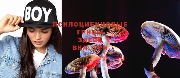 каннабис Лагань