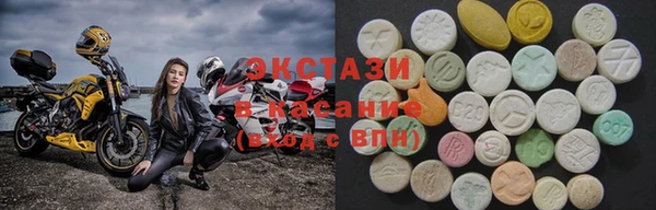 каннабис Лагань