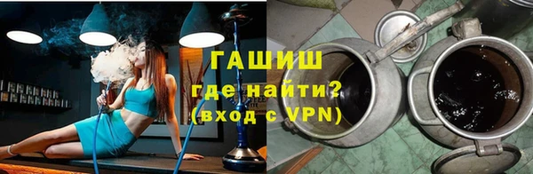 PSILOCYBIN Липки