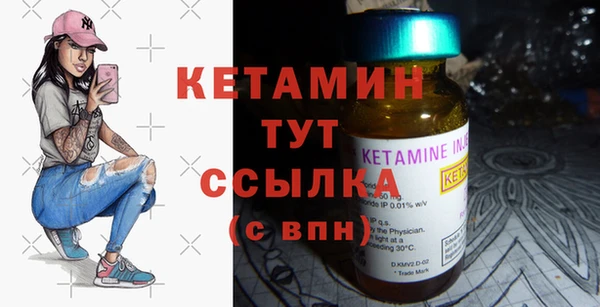 герыч Олёкминск
