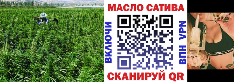 наркотики  kraken зеркало  ТГК концентрат  Сысерть 